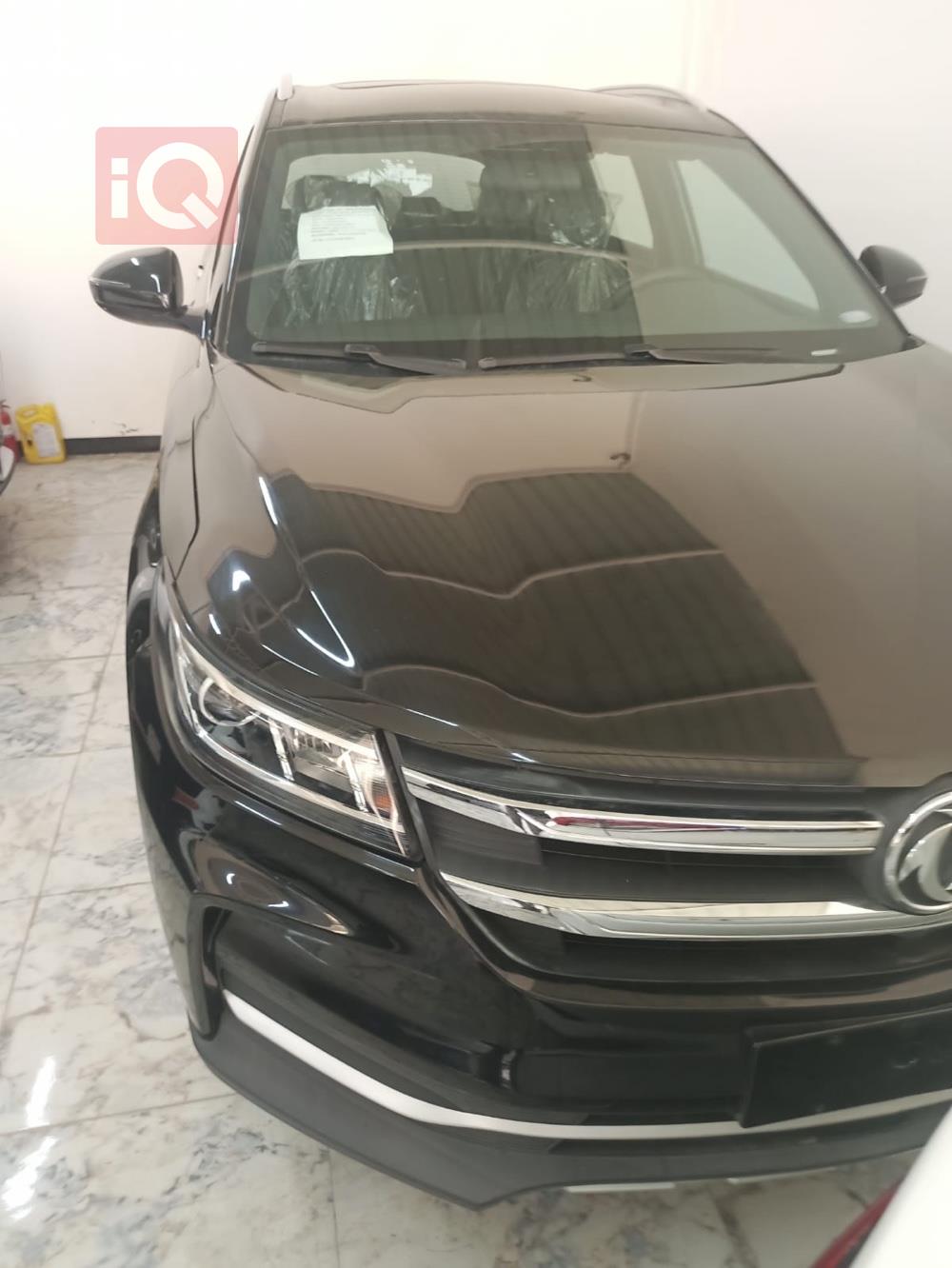 Dongfeng ix7